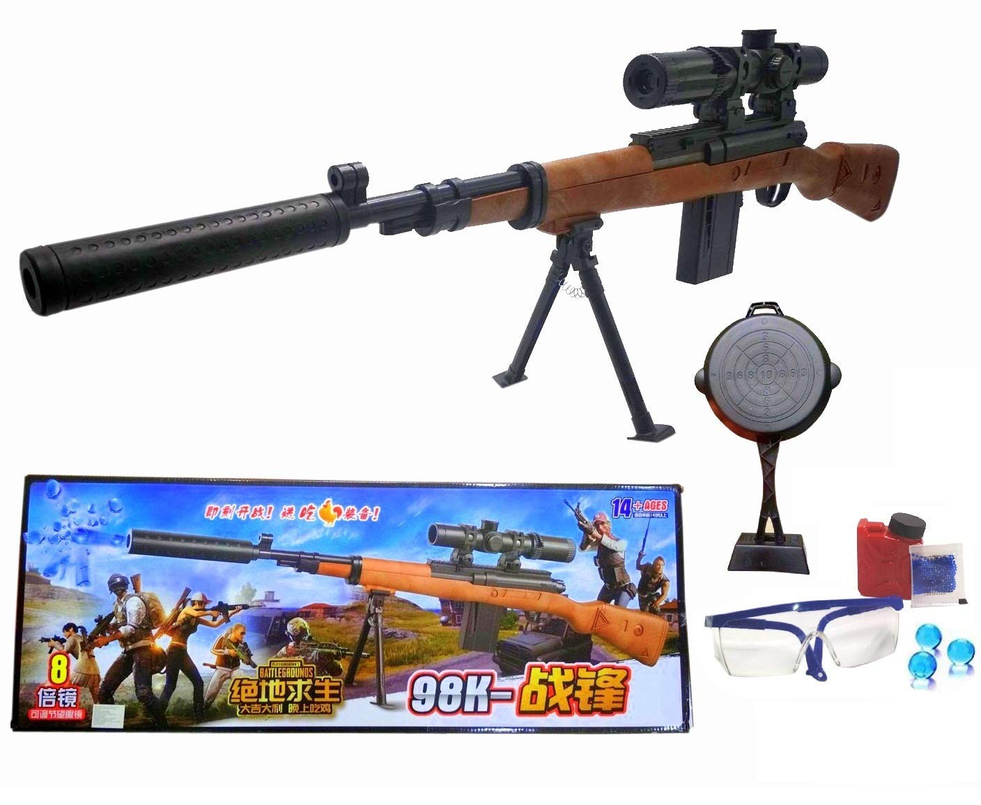 トイガン TACTICAL SNIPER RIFLE Xenith Toys PUBG Kar98K Classic Sniper Rifle Toy Gun - Real Scale